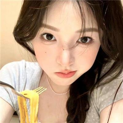 那女人、吉特巴